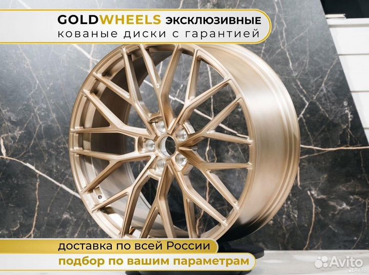 Кованные диски R22 Audi SQ2