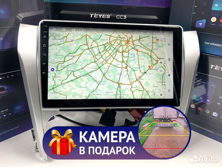 Teyes CC3 4/64 для Toyota Camry 50