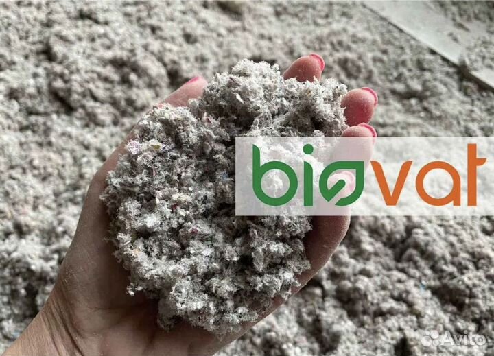 Задувка эковатой