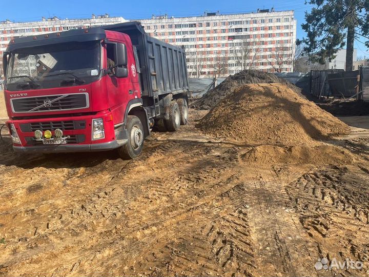 Грузоперевозки