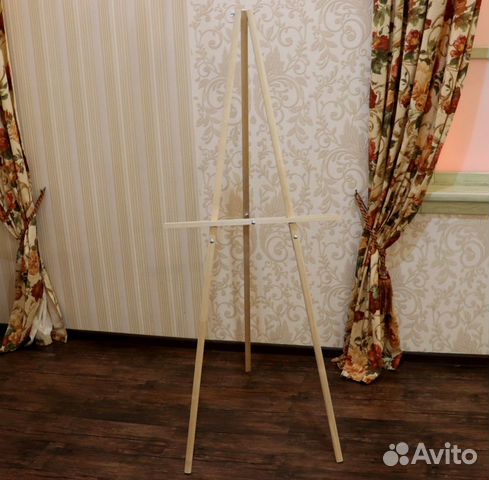 Мольберт демонстрационный для плана рассадки