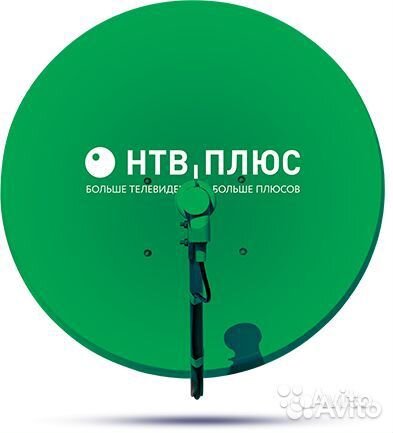Обмен Триколор на НТВ-Плюс