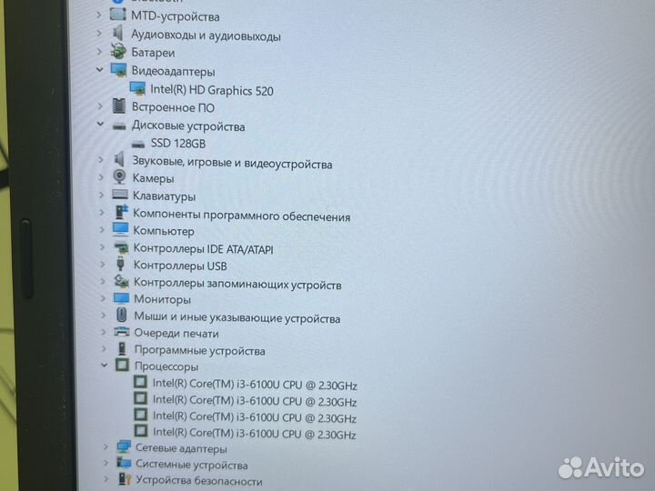 Lenovo L460 core i3-6100U /8 Гб озу / SSD - уц