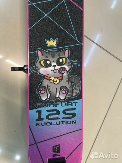 Самокат детский двухколесный 125 мм высота колеса