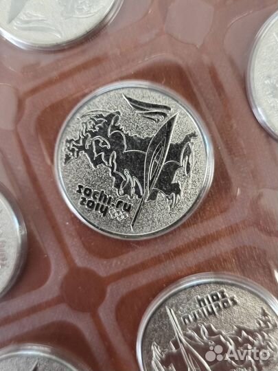 Сочи -2014 факел монеты