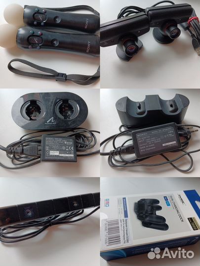 Аксессуары для ps4, ps3