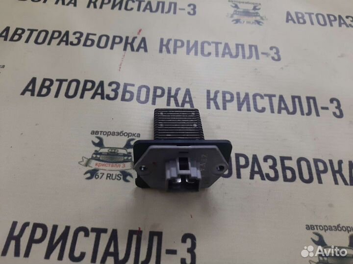 Резистор печки hyundai sonata 5