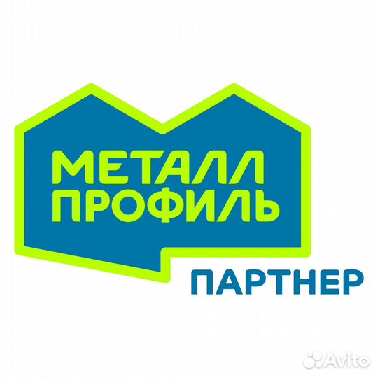 Грузчик (график 2/2)