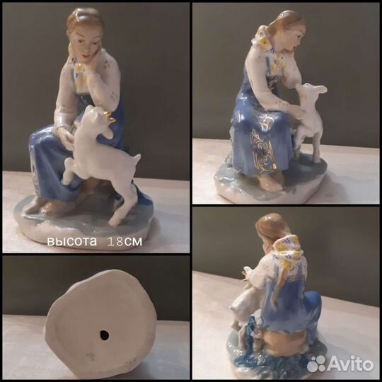 Фарфоровые статуэтки СССР