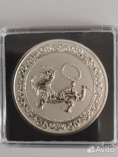 Серебряные монеты