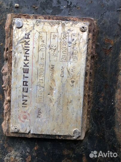 Ковш 0.9м3