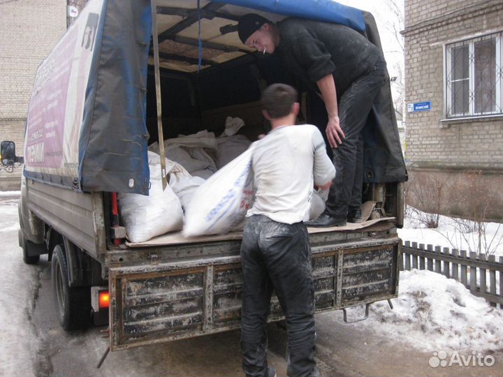 Демонтаж+ вывоз мусора