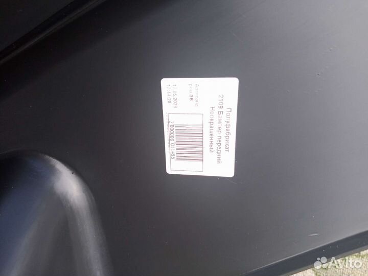 Бампер ваз 2109 2108