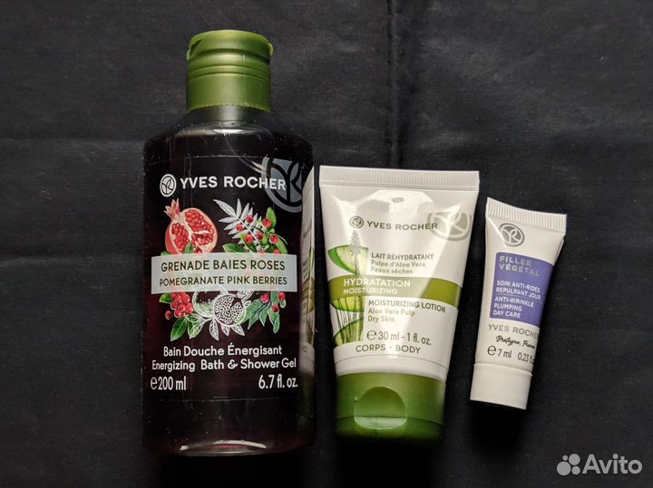 Набор Ив Роше 2 вида