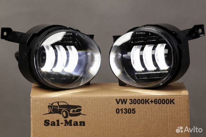Sal-man 3 Led 50W птф VW 2 цвета(01305) 3000/6000К