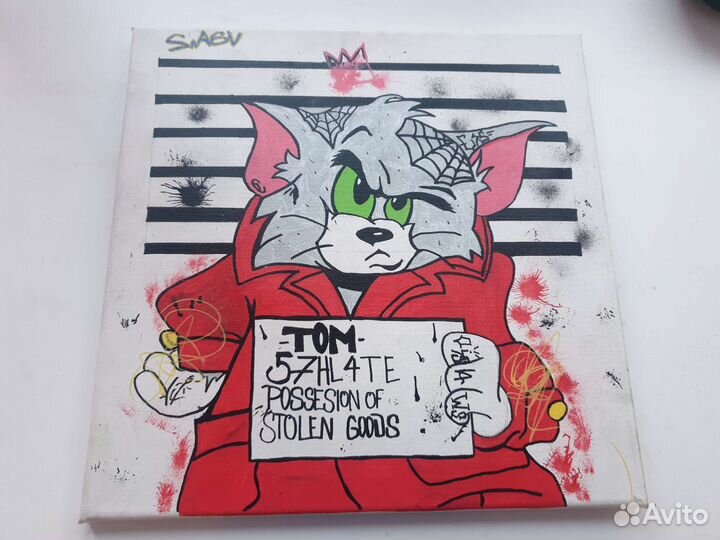 Картина на холсте