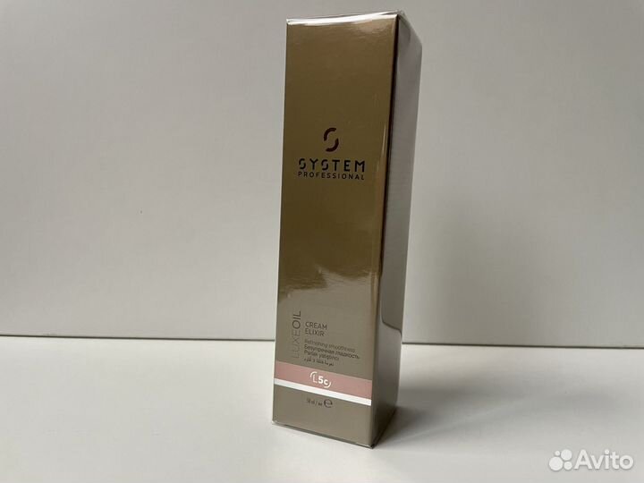 Wella System Profesional
