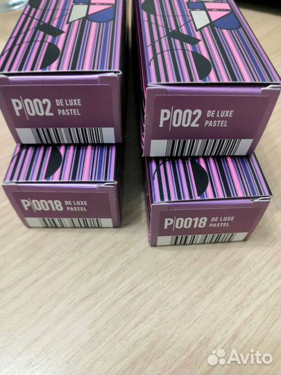 Краска-уход Эстель де люкс