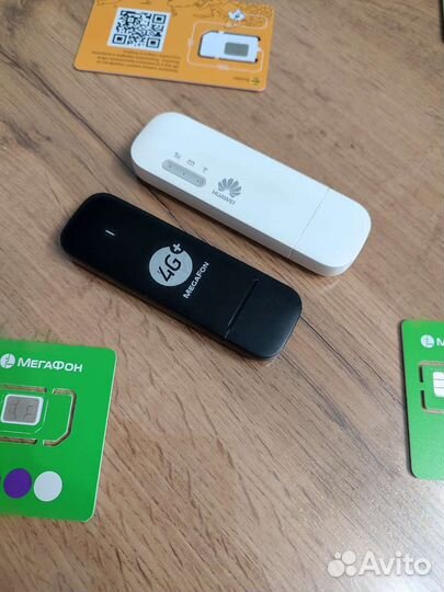 Модемы и роутеры 4g wi fi