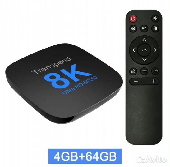 Приставка Android SMART Box tv