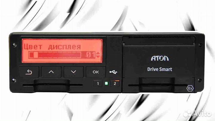 Цифровой тахограф Atol.С подключением и гарантией