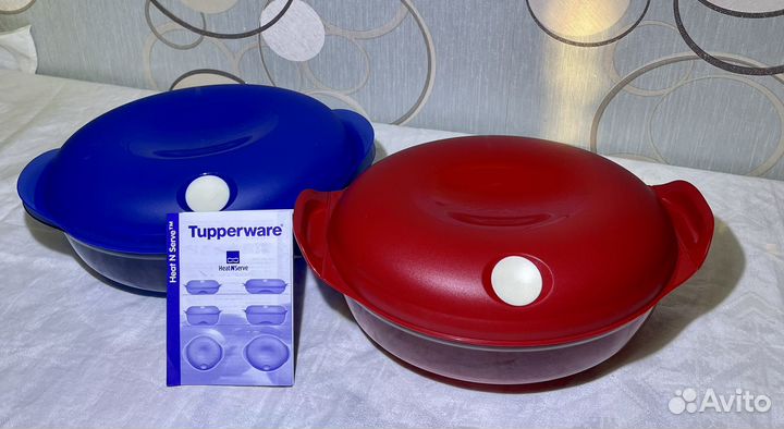 Tupperware ёмкость Экспресс -обед