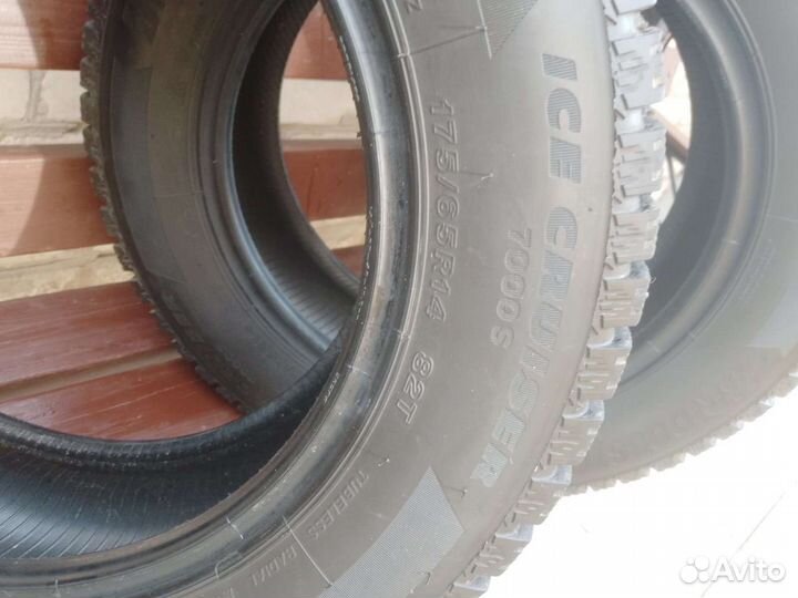 Bridgestone Ice Cruiser 7000S 175/65 R14