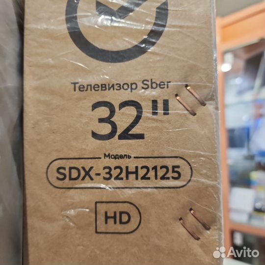 Телевизор Sber sdx-32h2125