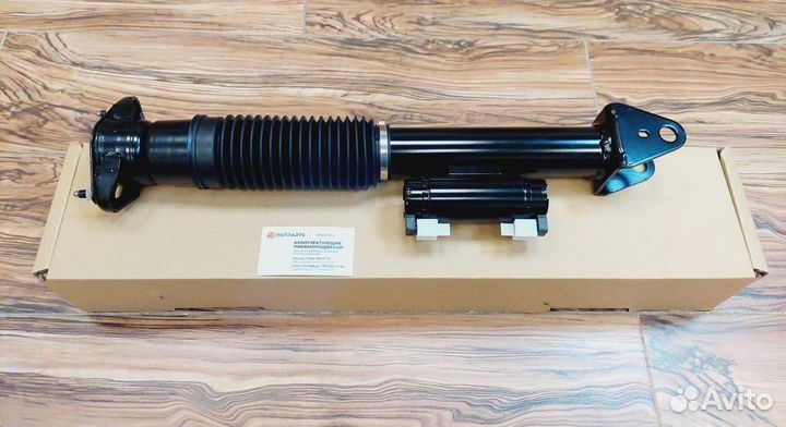 Амортизатор Mercedes-Benz GLE-class W166 ADS