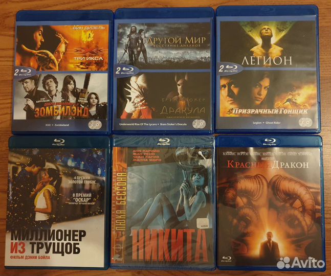 Blu ray диски, лицензия