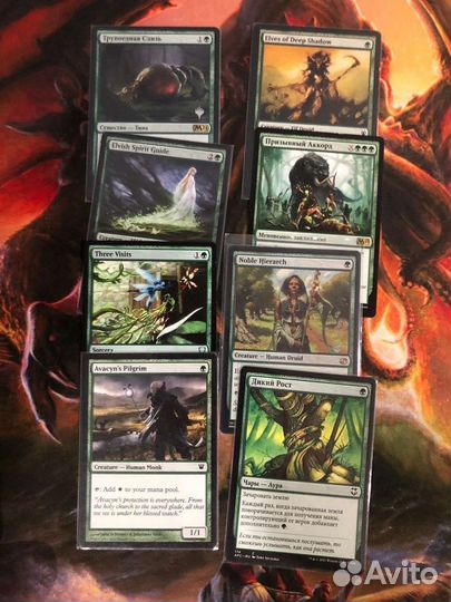 Mtgмтг карты