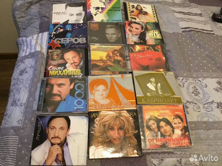 Музыкальные cd диски