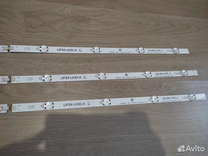 Подсветка для телевизора LG