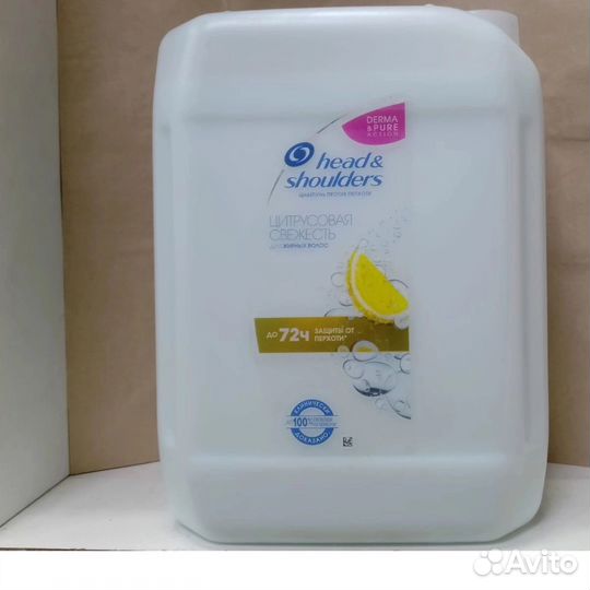 Шампунь Head&Shoulders цитрусовая свежесть 5л