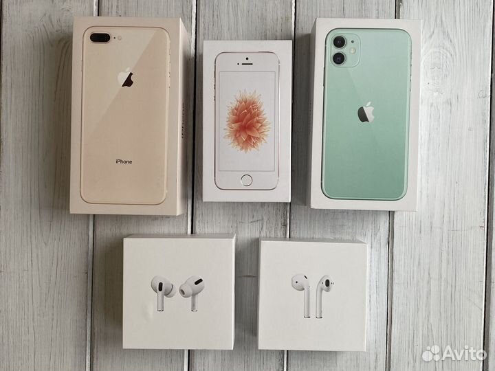 Коробки iPhone se, airpods pro оригинал