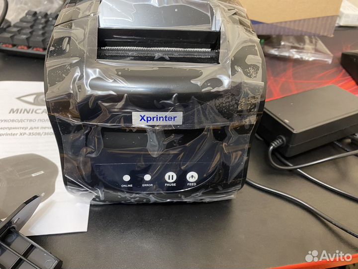 Xprinter XP-350B