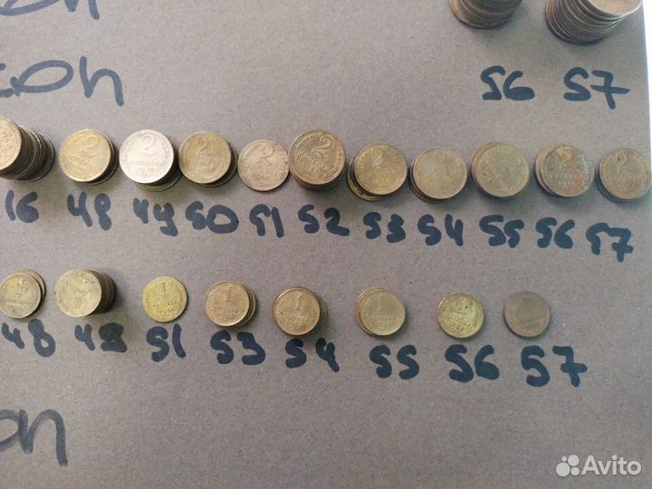 400 Монеты СССР 1926 - 1957 годов