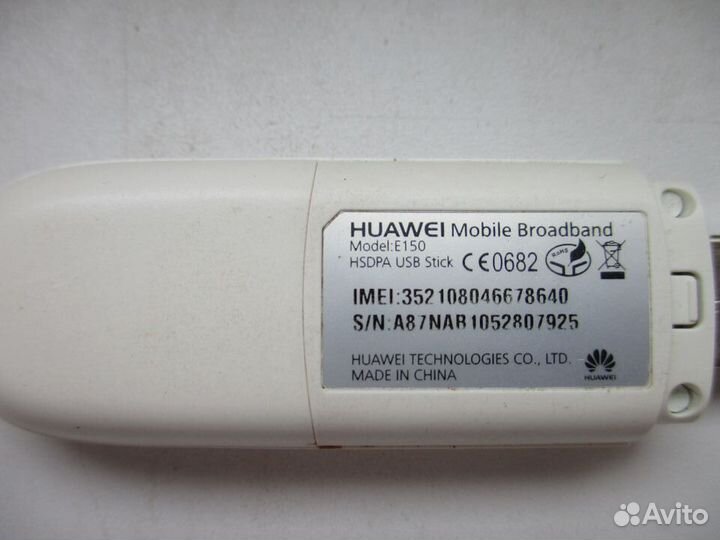 3G Модем мтс+Мегафон