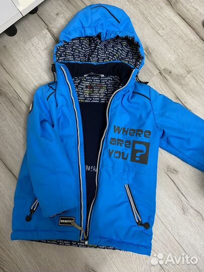 Куртка демисезонная для мальчика 122