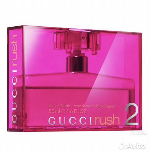 Gucci rush 2