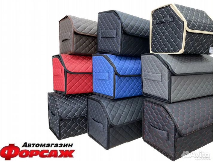 Органайзер в багажник - красный/красная нить