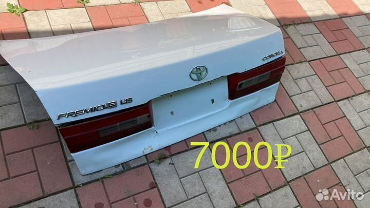 Крышка багажника тойота корона премио