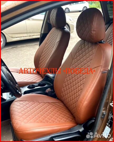 Чехлы Kia Ceed 2 из экокожи коричневые Ромб