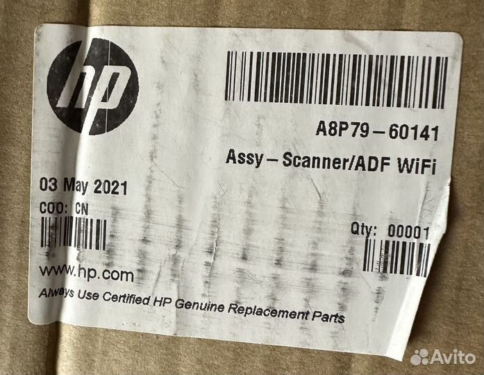 Узел сканирования в сборе ADF HP M521