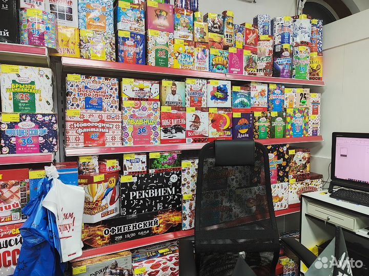 Салюты и фейерверки 24/7