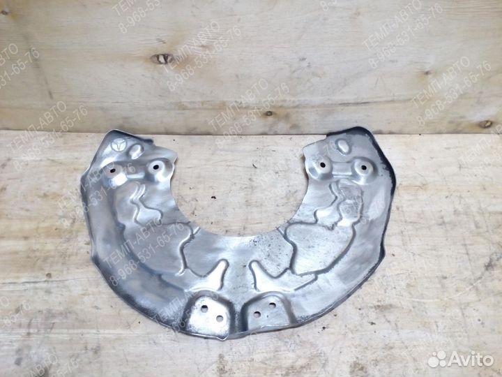 Пыльник диска передний левый GLC C253 X253