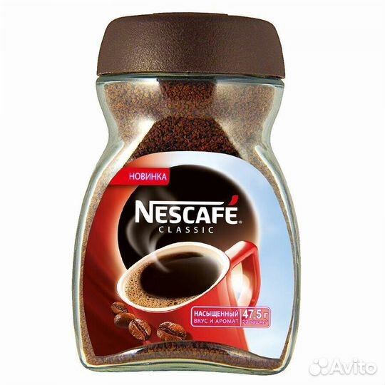 Растворимый кофе Nescafe Classic 47,5г Nestle