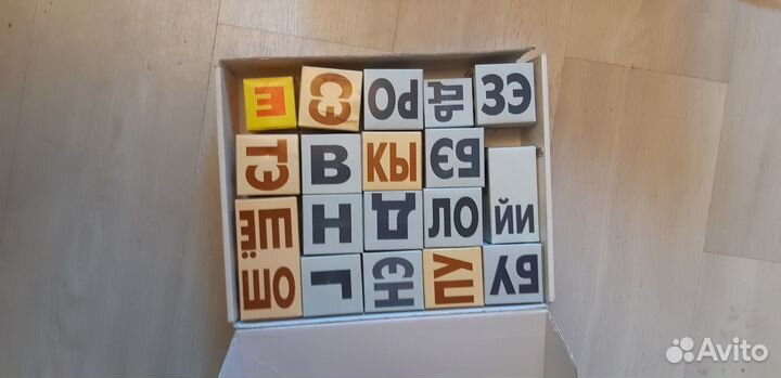 Кубики Зайцева