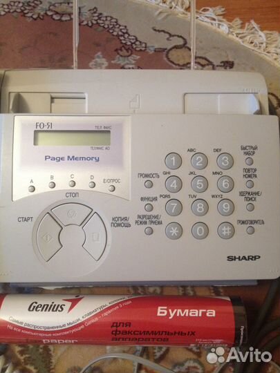 Факс Sharp FO-51