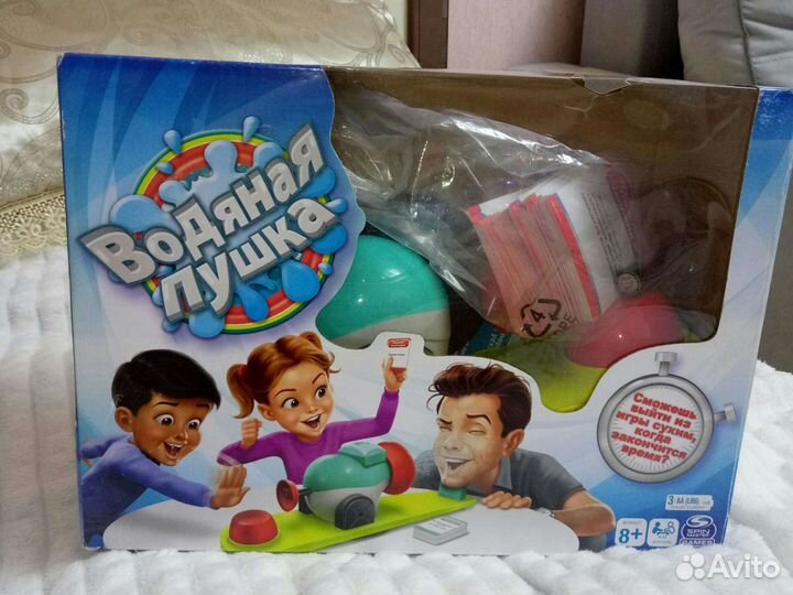 Игра водяная пушка